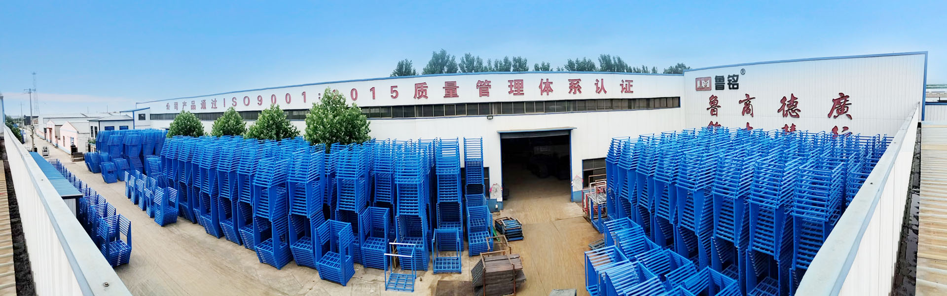 大圖